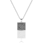 Ayet El Kursi Necklace